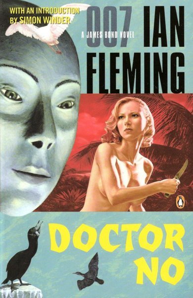 Cover of Doctor No, the 1958 book by Ian Fleming
