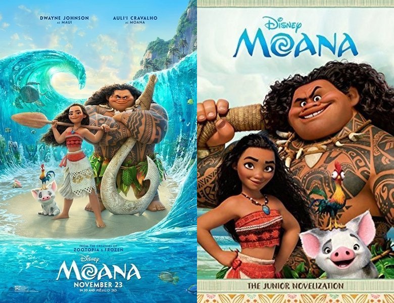 Moana. Poster of the 2016 movie and cover of the book novelization