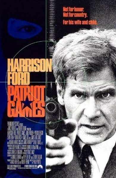 Poster of Patriot Games, the 1992 movie by Phillip Noyce