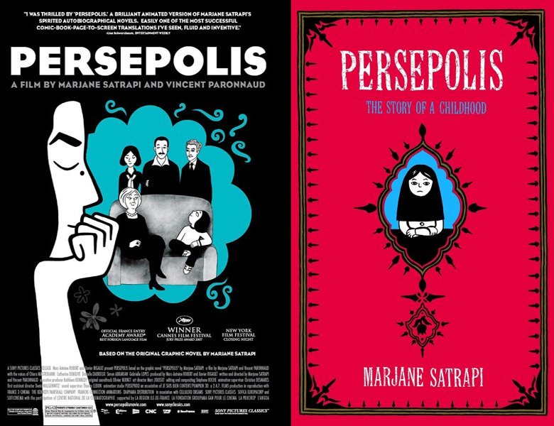 Persepolis. Poster of the 2007 movie and cover of the 2003 comic book, Persepolis: The Story of a Childhood