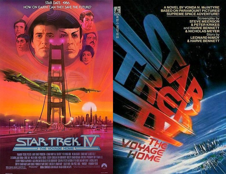 Star Trek IV: The Voyage Home. Poster of the 1986 movie and cover of the book novelization