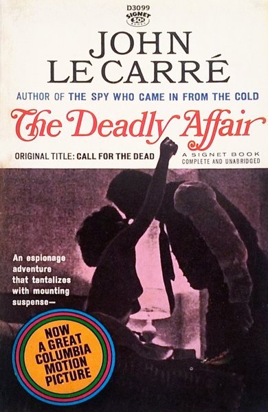 Cover of A Deadly Affair, the 1962 book by John le Carré