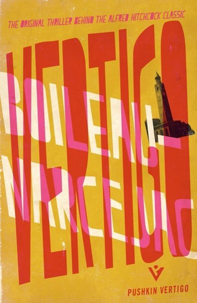 Cover of Vertigo, the 1954 book by Boileau-Narcejac