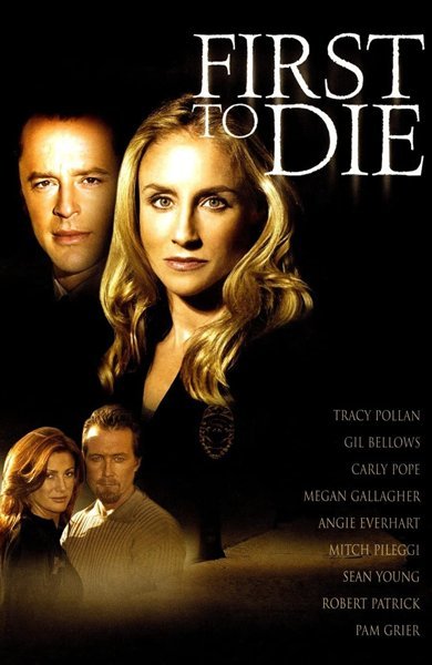 Poster of 1st to Die, the 2003 movie by Russell Mulcahy