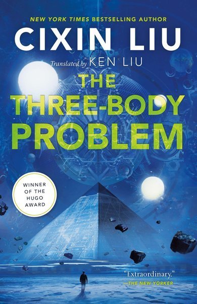 Cover of The Three-Body Problem, the 2006 book by Liu Cixin