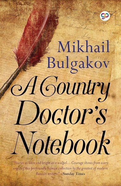 Cover of A Country Doctor's Notebook, the 1925 book by Mikhail Bulgakov