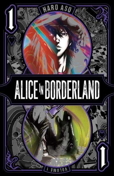 Cover of Alice in Borderland, the 2010 comic book by Haro Aso
