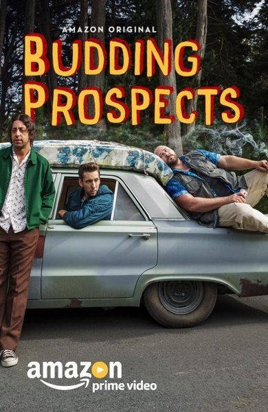 Poster of Budding Prospects, the 2017 movie by Terry Zwigoff