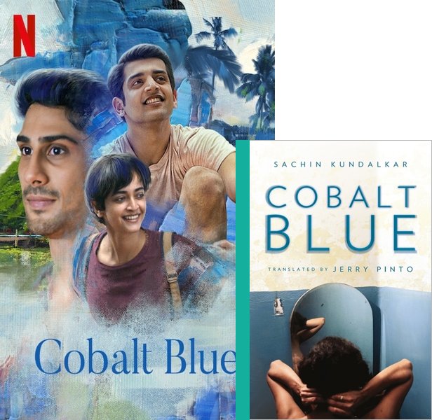 Cobalt Blue. The 2021 movie compared to the 2006 book