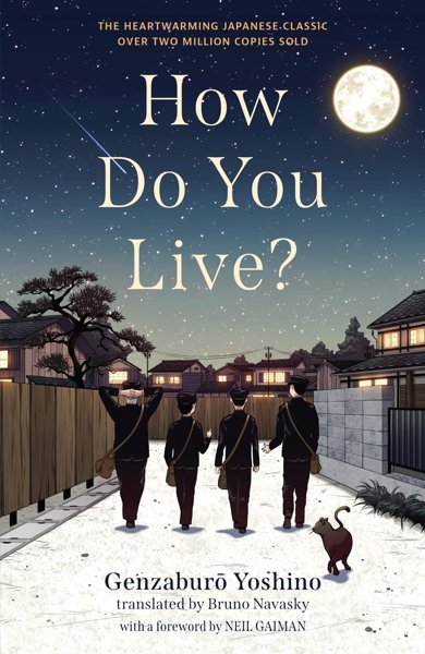 Cover of How Do You Live?, the 1937 book by Genzaburo Yoshino